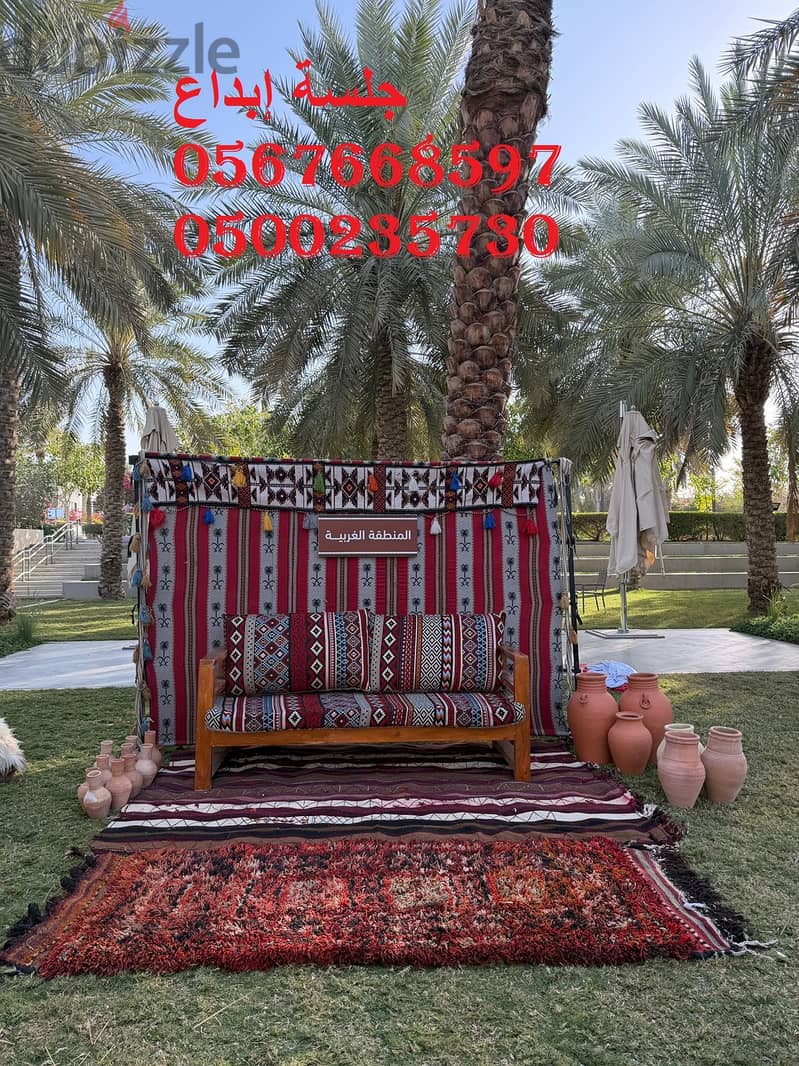 خدمات تنظيم وتجهيز الفعاليات للشركات 1