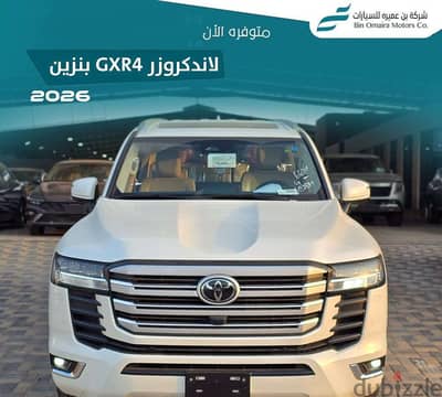 تويوتا لاند كروزر 2026 | Toyota Land Cruiser 2026