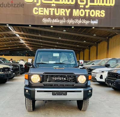 تويوتا لاند كروزر ربع 2026 | Toyota Land Cruiser Quarter 2026
