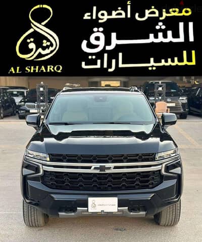 شيفروليه سوبربان 2024 دبل | Chevrolet Suburban 2024 4x4