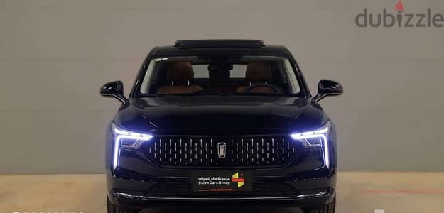 فاو بيستون B70 كومفورت 2027 | FAW Bestune B70 Comfort 2027