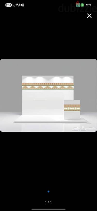 بوثات مقاس 2×2