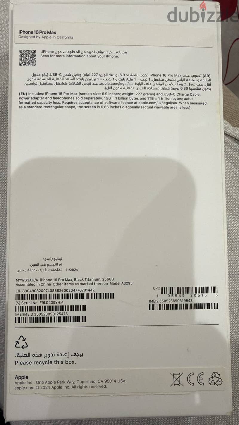 Apple iPhone 16 Pro Max - Black Titanium - 256GB (very clean) 3