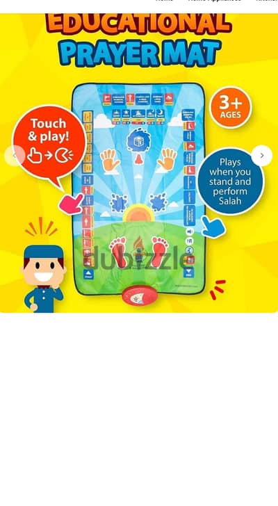 prayer matthttps://gulf-cart-store. myshopify. com/products/educational-