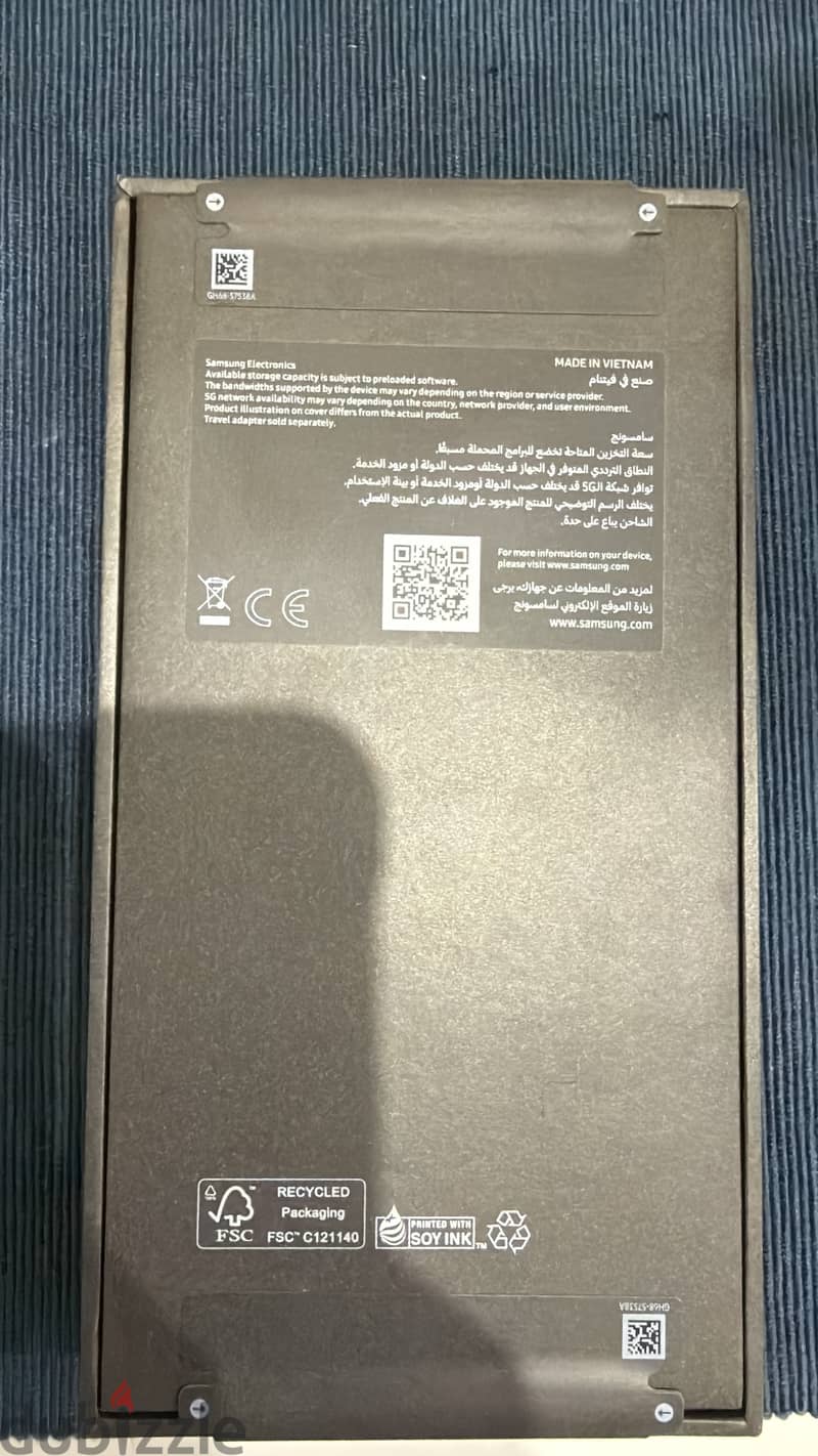 Samsung S26 Ultra - 256GB - Violet - Box Packed (New) 1
