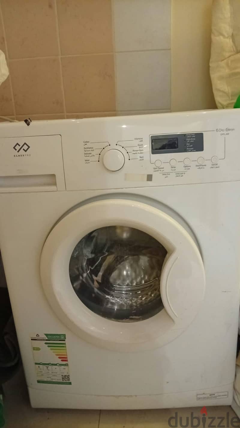 أثاث كامل Full furnished house for sale Sulaimaniah Riyad 14