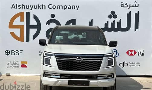 نيسان باترول بلاتينيوم 2026 | Nissan Patrol Platinum 2026