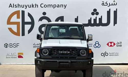 لاند كروزر 2026 ديزل | 2026 Land Cruiser Diesel