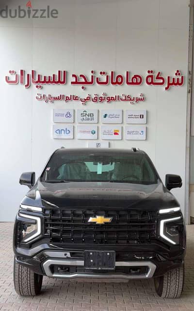 شيفروليه تاهو 2026 LT خليجي | Chevrolet Tahoe 2026 LT GCC