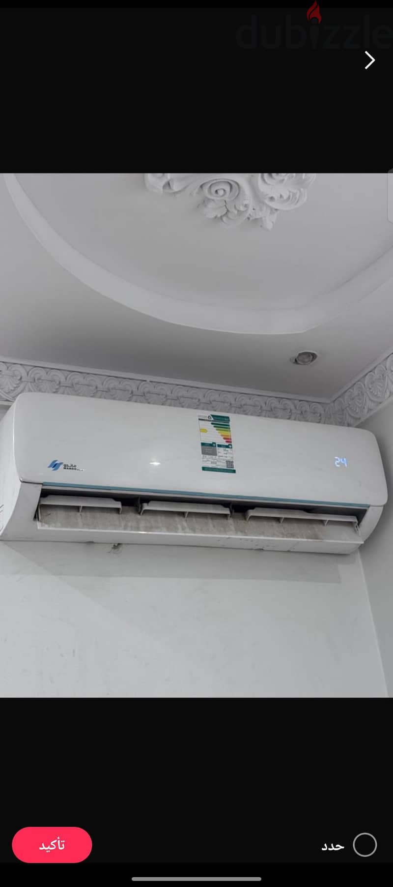 شراء مكيفات مطابخ مستعمل حي الياسمين بافضل الاسعار اتصل بي0556443619 2