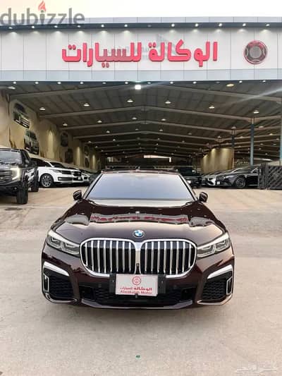 بي ام دبليو 740 2020