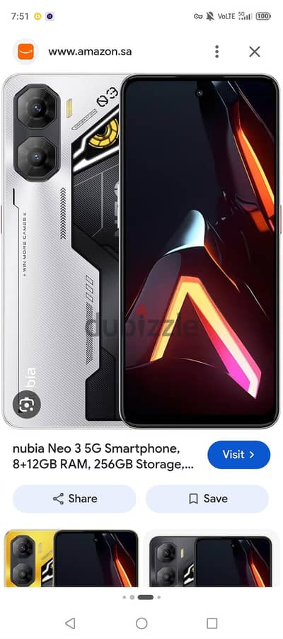 NUBIA NEW 3.5G