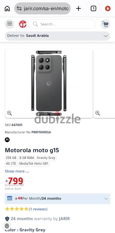 Motorola Moto G15