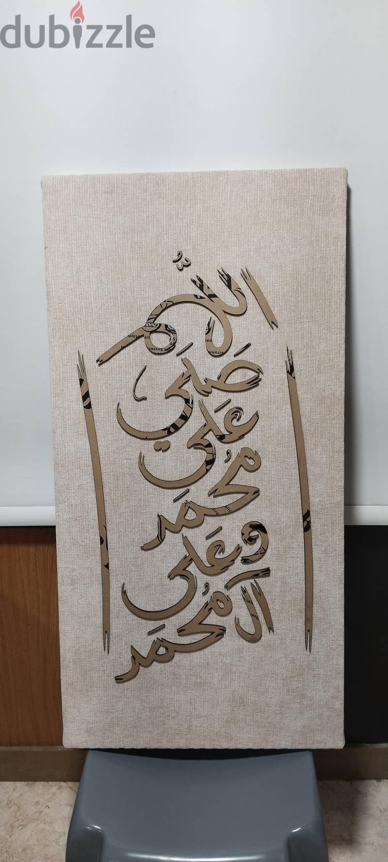 Wall Decor Items (Wooden and Acrylic) 1
