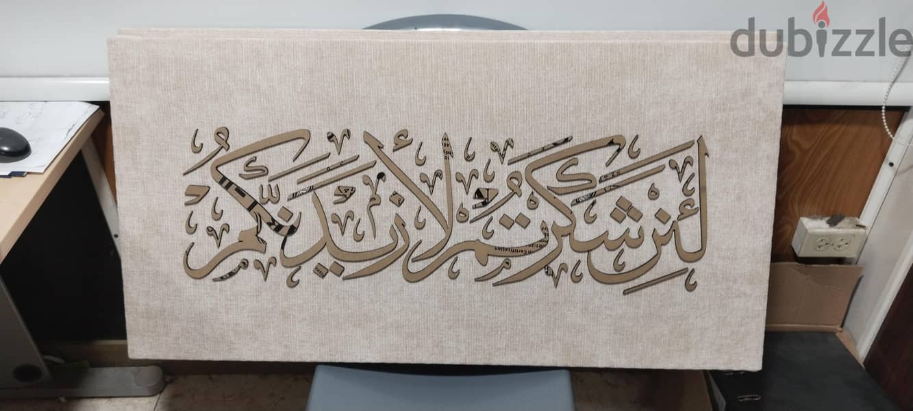Wall Decor Items (Wooden and Acrylic) 2