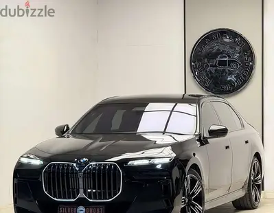 بي ام دبليو 740i 2023 نظيفة | BMW 740i 2023 Clean