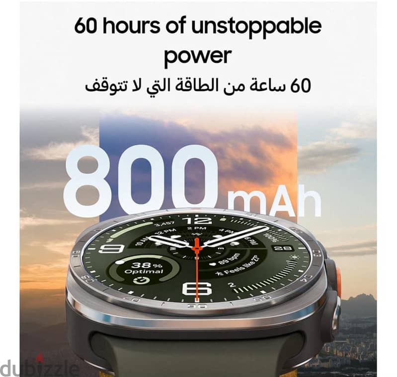 samsung watch ultra 2 2