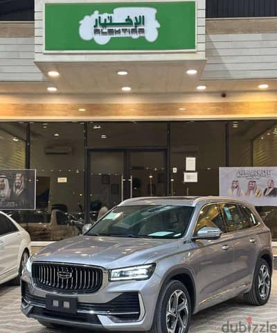 جيلي مونجارو 2025 | Geely Monjaro 2025