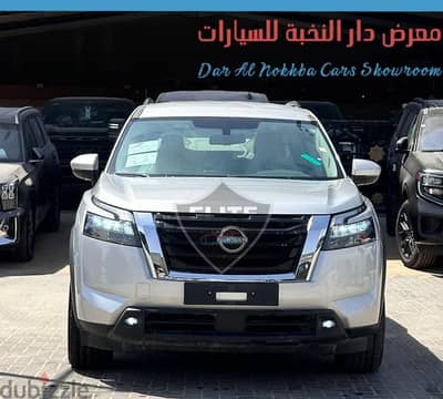 نيسان باثفايندر 2025 | Nissan Pathfinder 2025