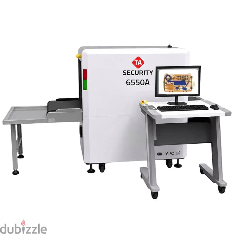 TA-6550A | حل متطور لتفتيش الحقائب 3