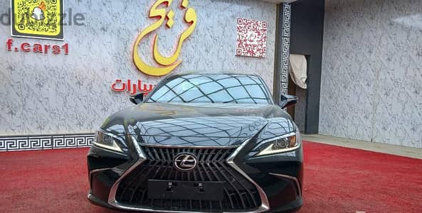 لكزس ES300h هايبرد 2025 | Lexus ES300h Hybrid 2025
