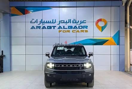 جيتور T1 2026 كومفورت