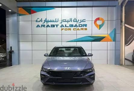 هيونداي إلينترا 2025 سمارت