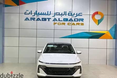 هيونداي أكسنت 2026 فلييت