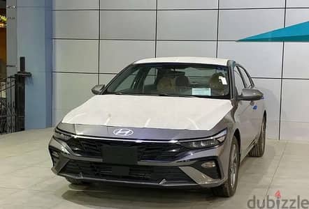 هيونداي إلينترا 2026 سمارت بلس