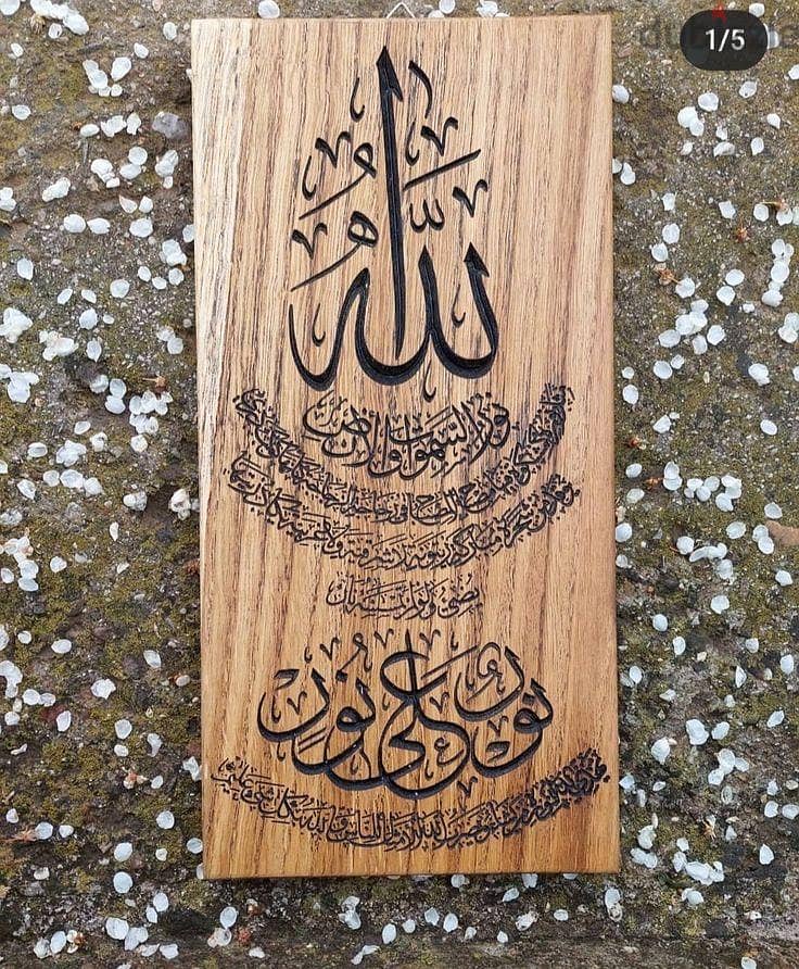 Wall Decor Items 4