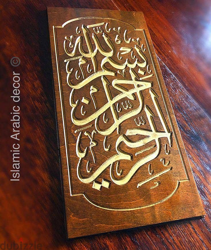 Wall Decor Items 6