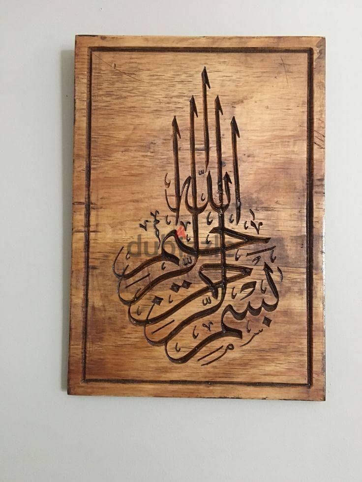 Wall Decor Items 7