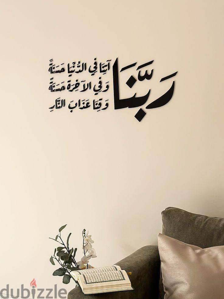 Wall Decor Items 15