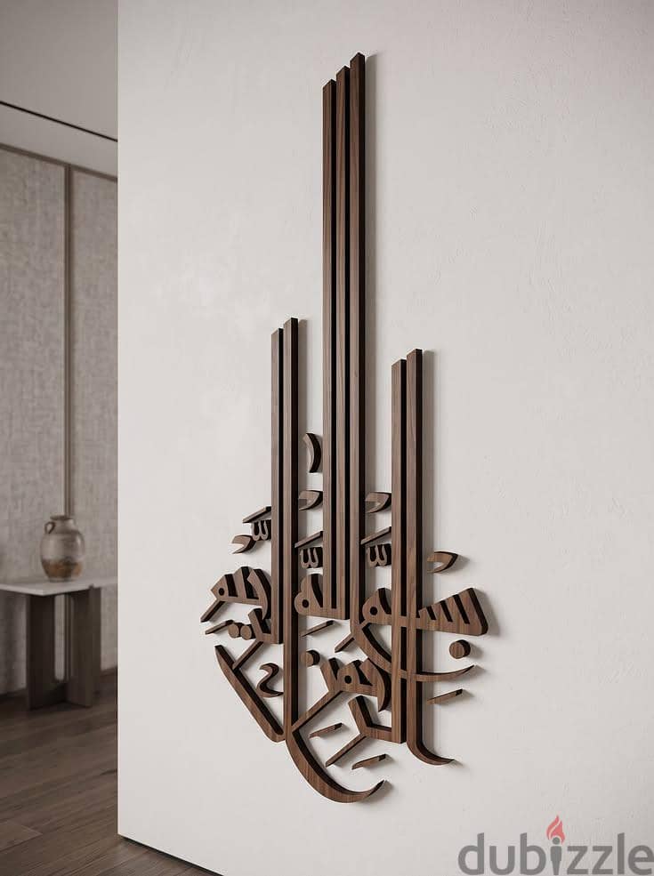 Wall Decor Items 17