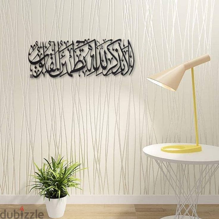 Wall Decor Items 19