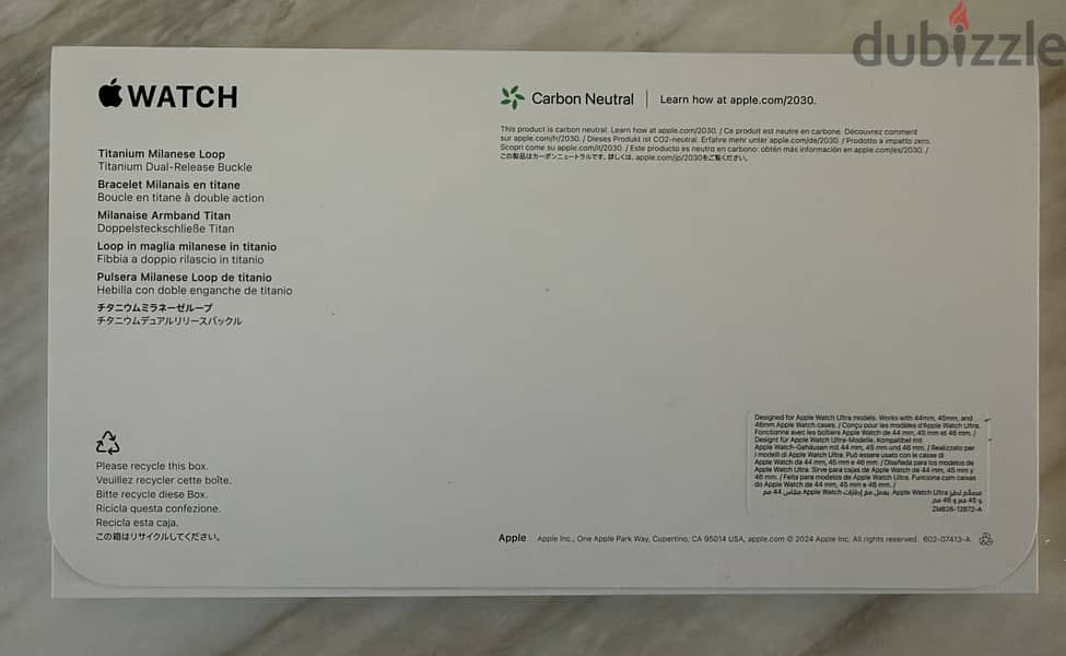 Apple Watch Ultra 2 49mm - Black Titanium + Apple Milanese Loop 14
