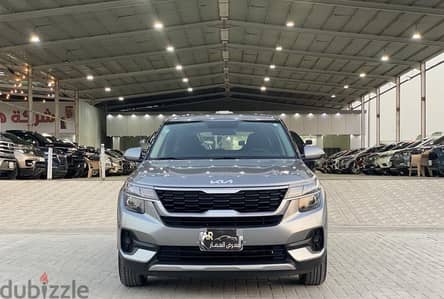 كيا سيلتوس 2023 | Kia Seltos 2023