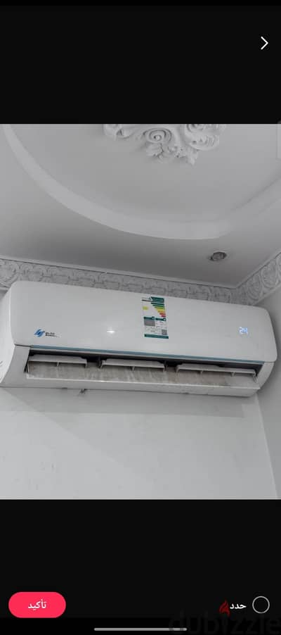شراء مكيفات مطابخ مستعمل حي الورود بافضل الاسعار اتصل بنا 0556443619
