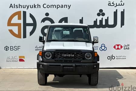 ربع مصندق 5 أبواب سعودي رفرف فل كامل ديزل موديل 2026
