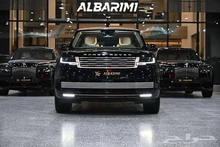 لاند روفر رنج روفر 2026 SV