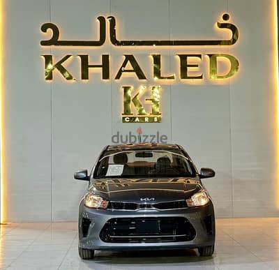 كيا بيغاس 2026 2026