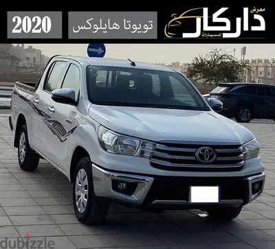 تويوتا هايلوكس بنزين عادي بدون دبل 2020