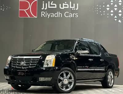 كاديلاك إسكاليد 2011 حوض