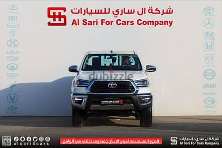 تويوتا هايلوكس 2026 سوبر GLX قير عادي