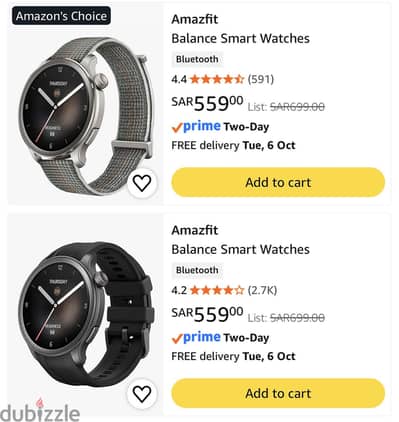 Amazfit Balance 1 Smart Watch | ساعة أمازفيت بالانس 1