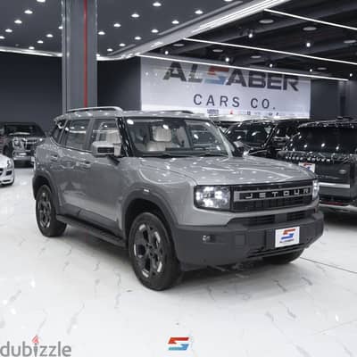 جيتور T1 2025 لكجري