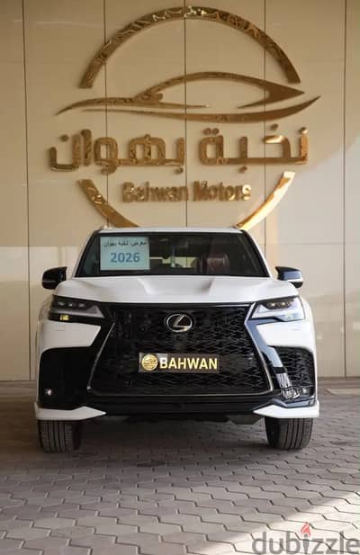 لكزس LX600 2026 خليجي سبورت