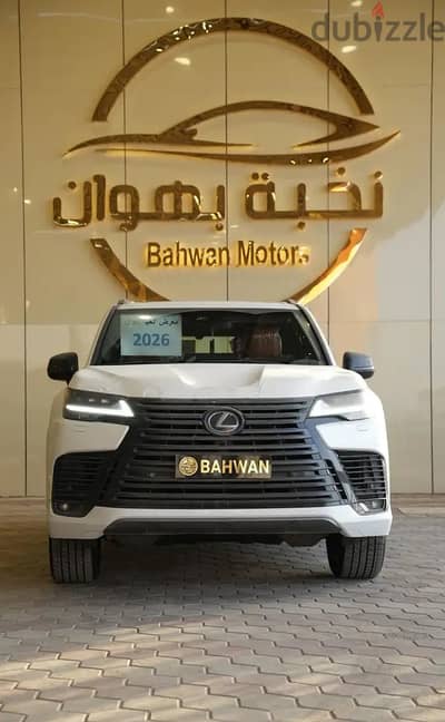 لكزس LX600VIP بلاك اديشن 2026بريمي