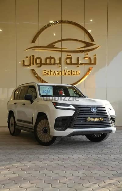 لكزس LX600VIP بلاك اديشن 2026بريمي