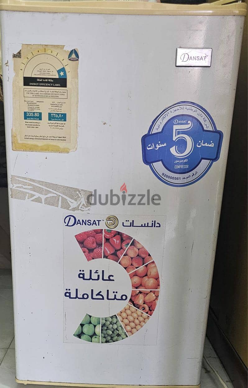 اغراض للبيع السريع 13